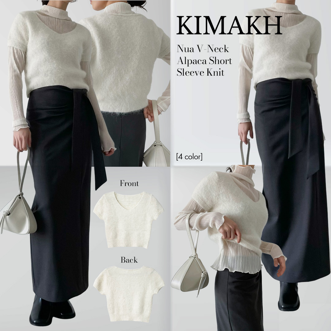 KIMAKH