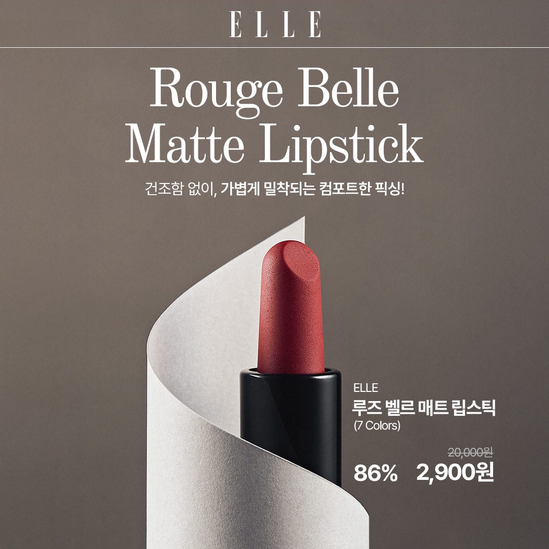 ELLE